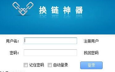 "�Q�����"�c�W(w��ng)퓰����ƽ�_(t��i)�ą^(q��)�e