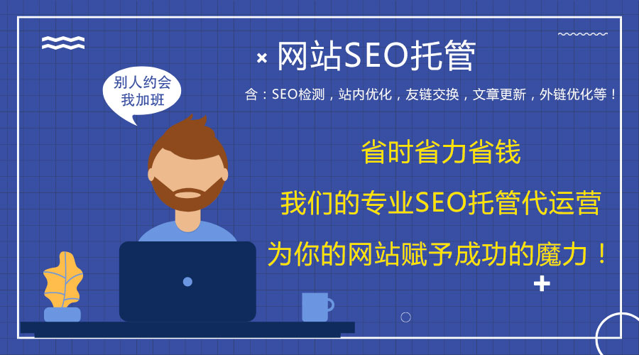 �ɿ��ľWվ�йܷ���