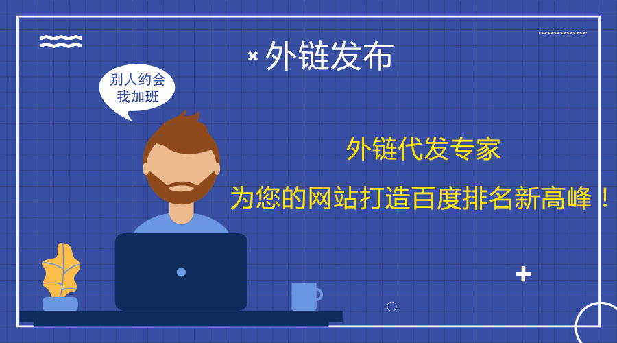 ��朴��l���գ������Wվ�����ٶ�����