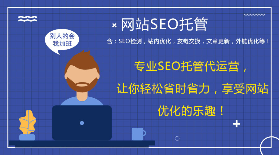 �ߴ��^(q��)��˾�W(w��ng)վ�S�o(h��)