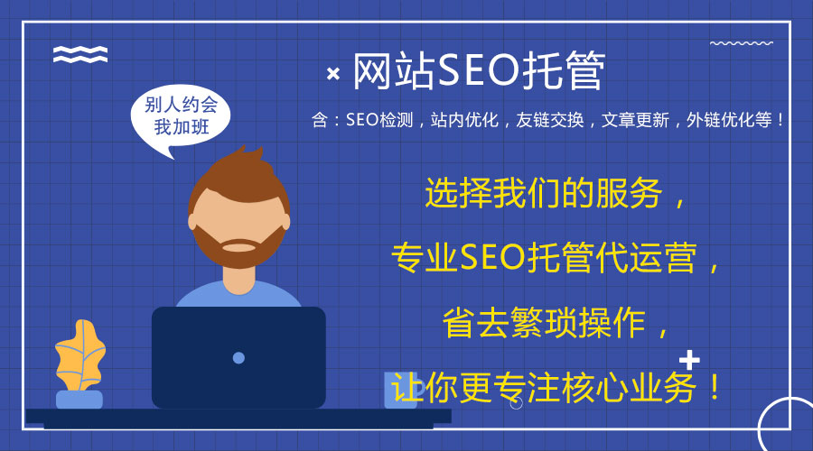 �߱���W(w��ng)վ���\(y��n)�I(y��ng)��˾