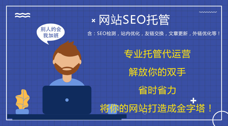 �Sʯ����W(w��ng)վ��(y��u)��